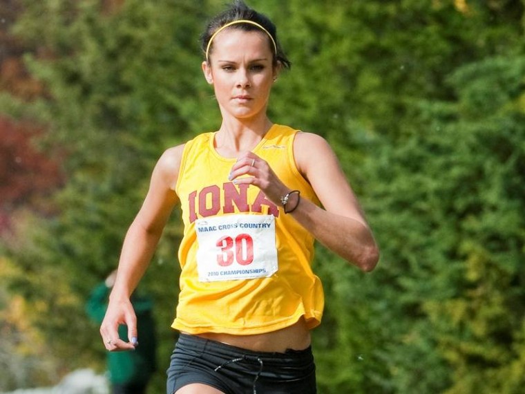 Heidi Gregson took the first place finish in the 800-meter run during the MAAC Championships.
