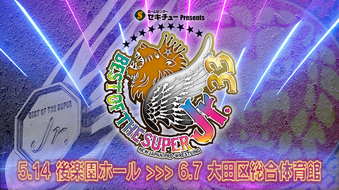 Best of the Super Juniors 33 Preview and Predictions